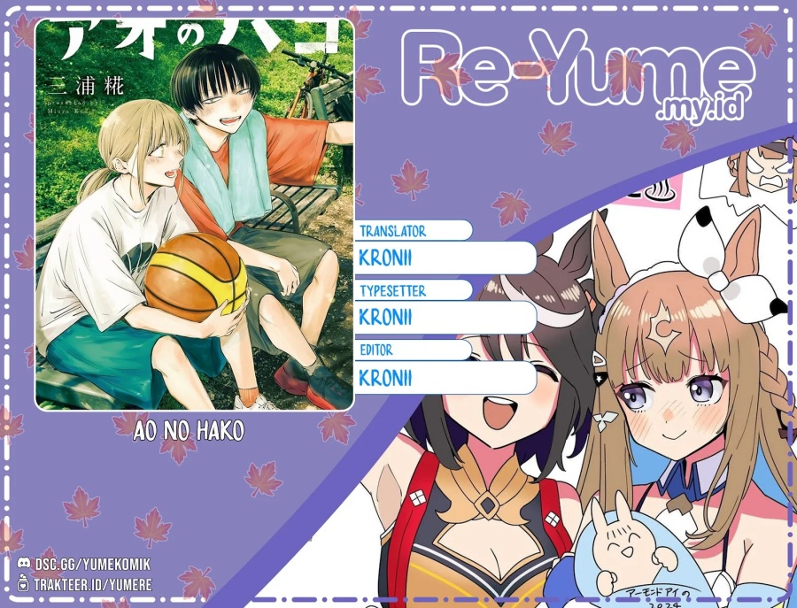 Ao no Hako Chapter 204 Gambar 1