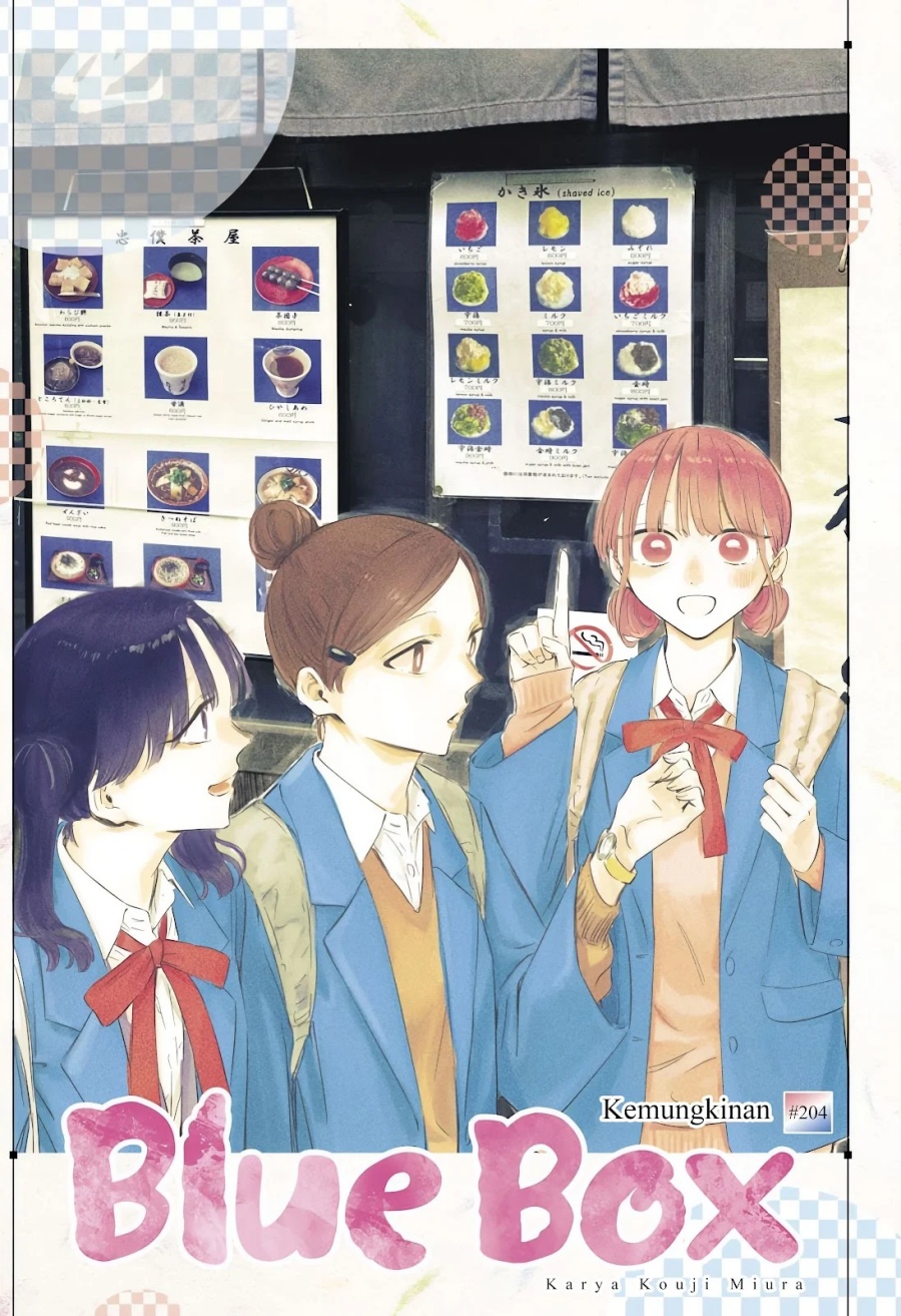 Ao no Hako Chapter 204 Gambar 2