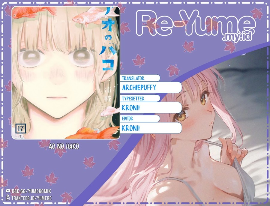 Ao no Hako Chapter 210 Gambar 1