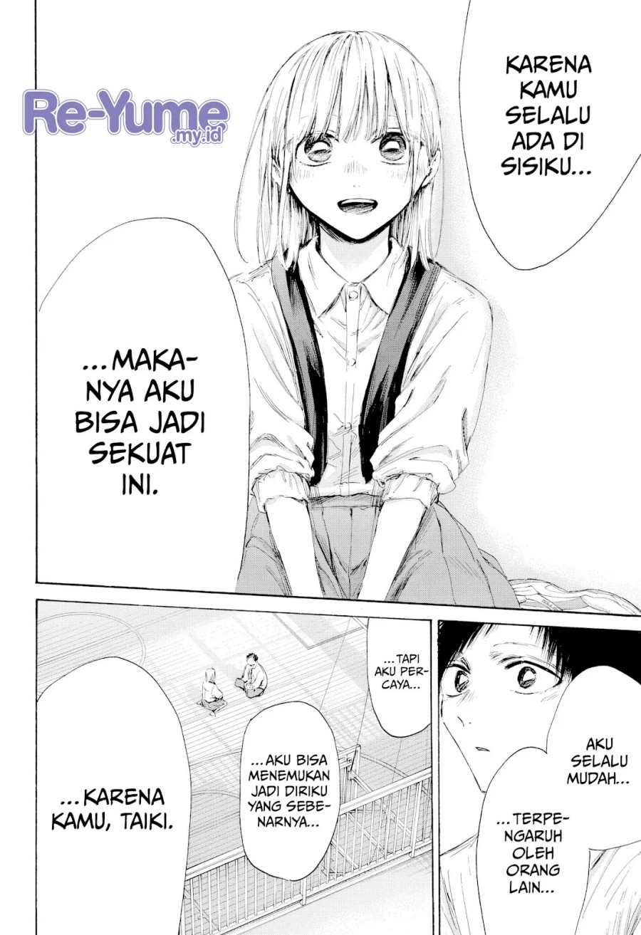 Ao no Hako Chapter 210 Gambar 13
