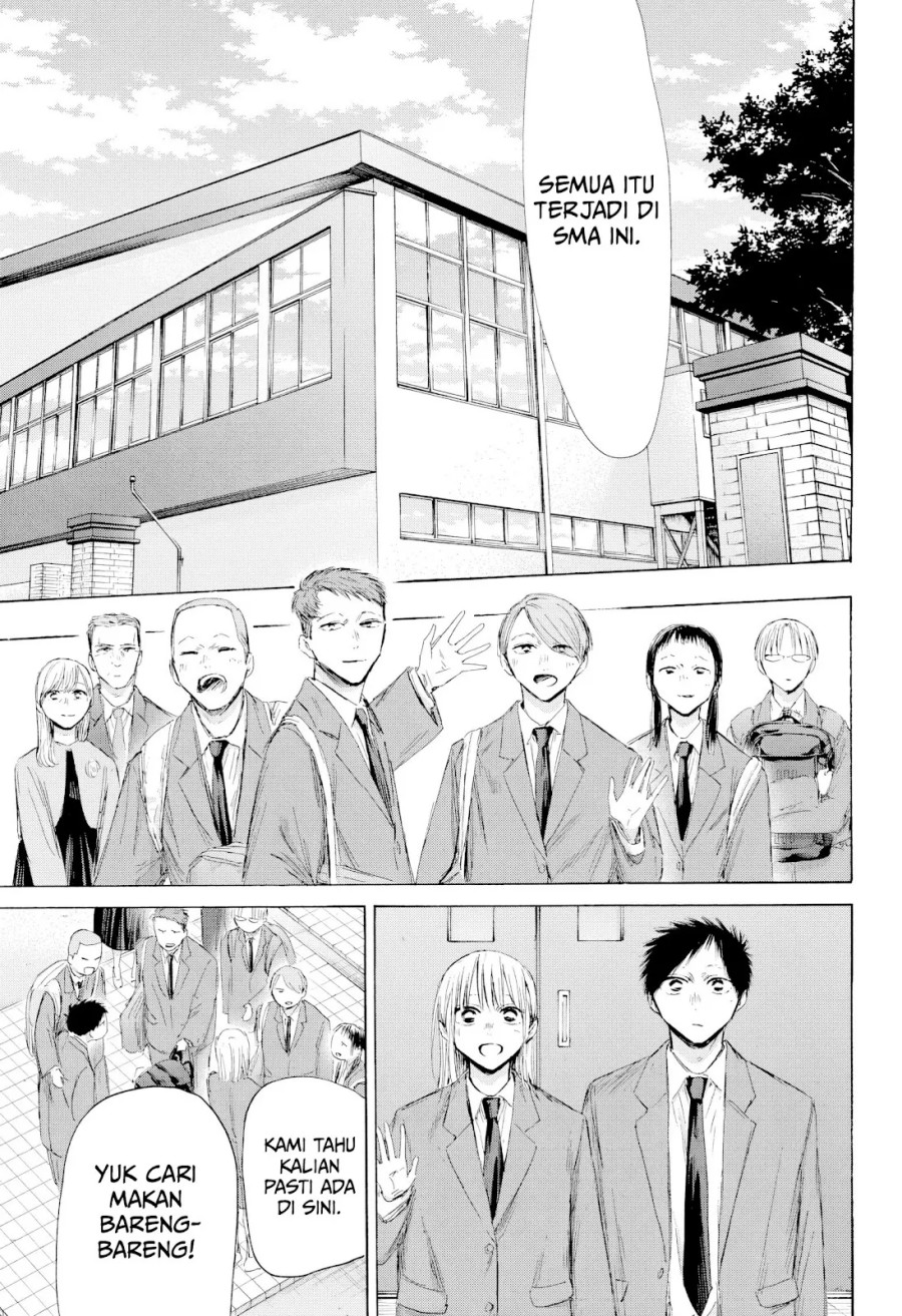 Ao no Hako Chapter 210 Gambar 20