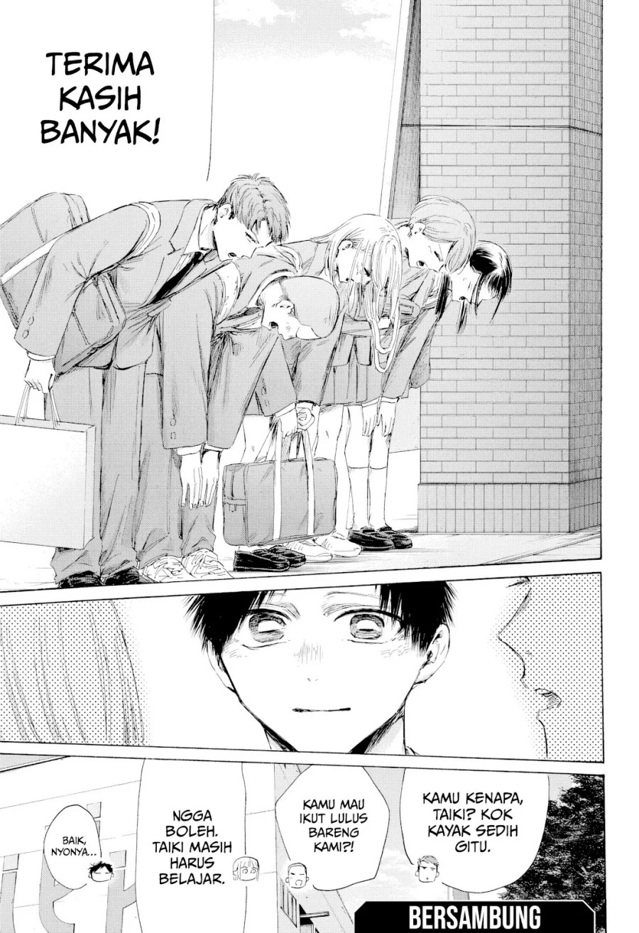 Ao no Hako Chapter 210 Gambar 22