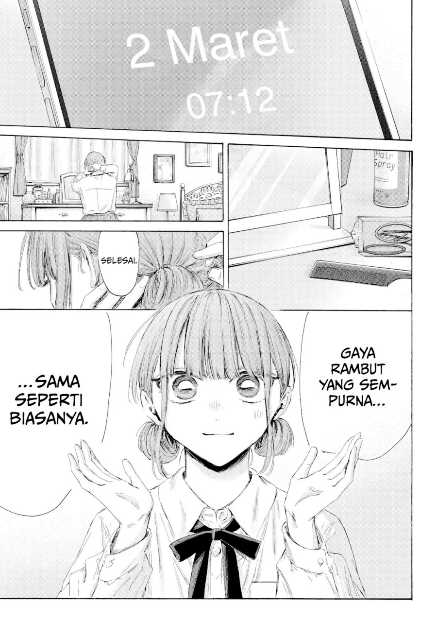 Ao no Hako Chapter 211 Gambar 2