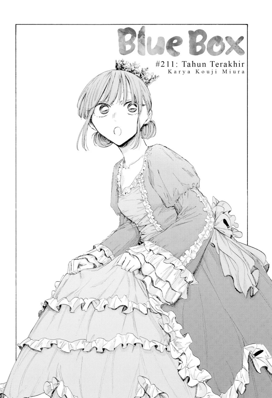 Ao no Hako Chapter 211 Gambar 3