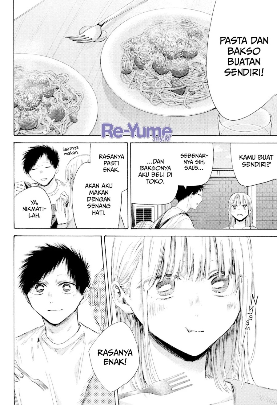 Ao no Hako Chapter 211 Gambar 5