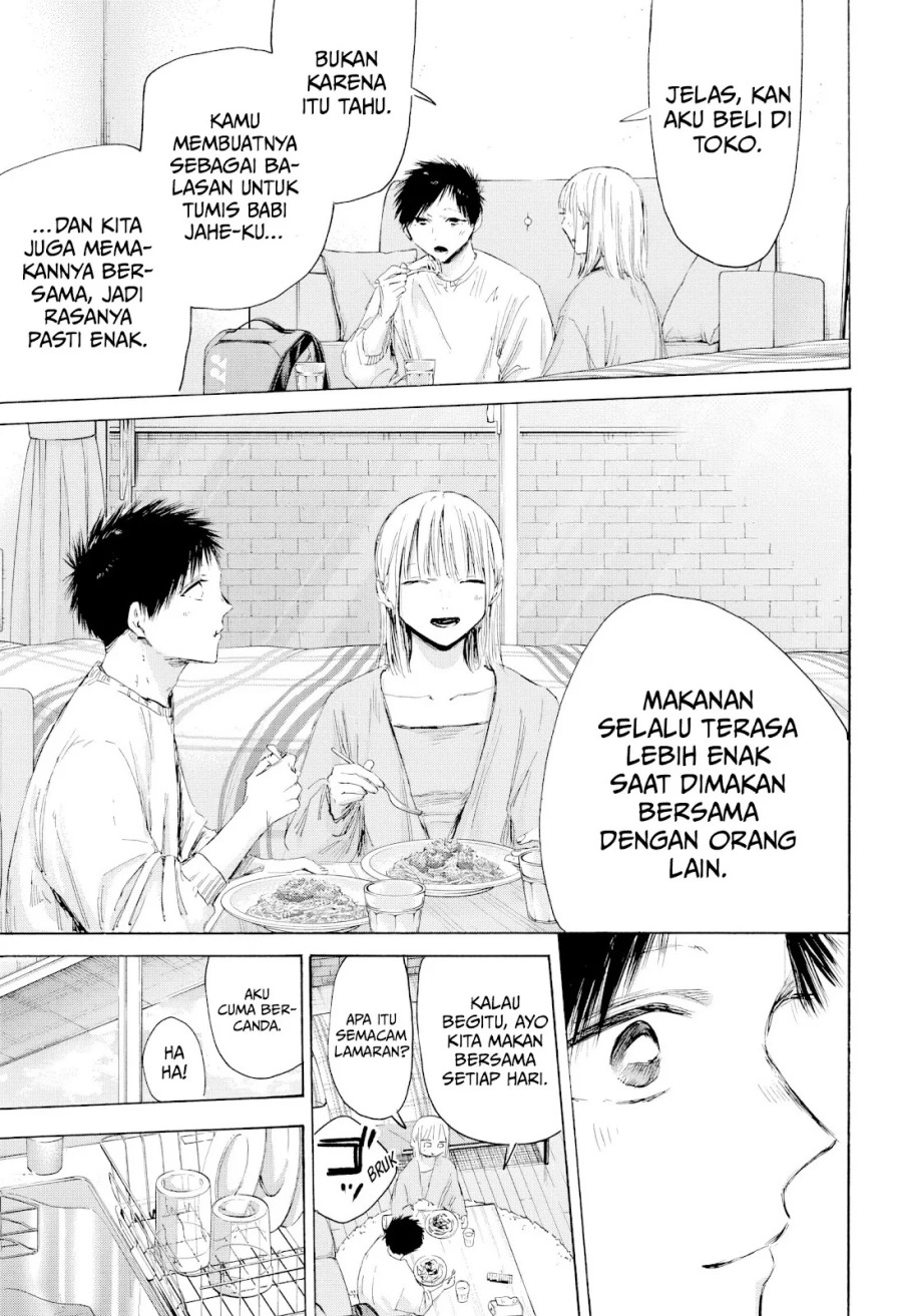 Ao no Hako Chapter 211 Gambar 6