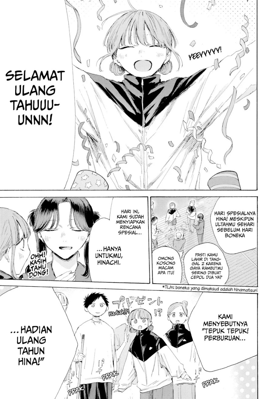 Ao no Hako Chapter 211 Gambar 10