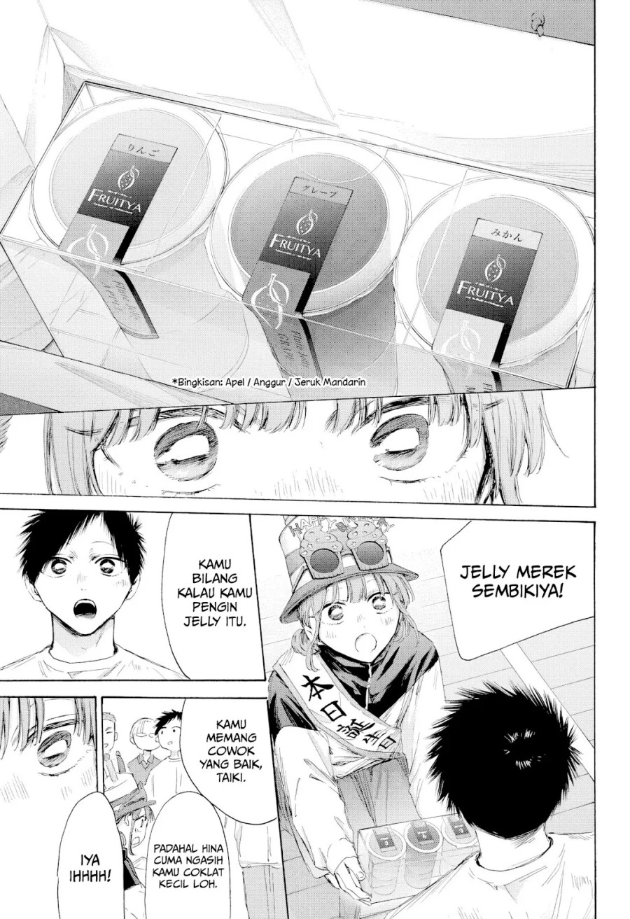 Ao no Hako Chapter 211 Gambar 16