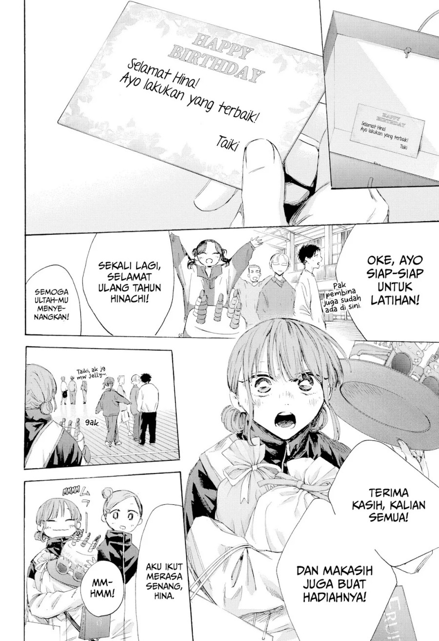 Ao no Hako Chapter 211 Gambar 17