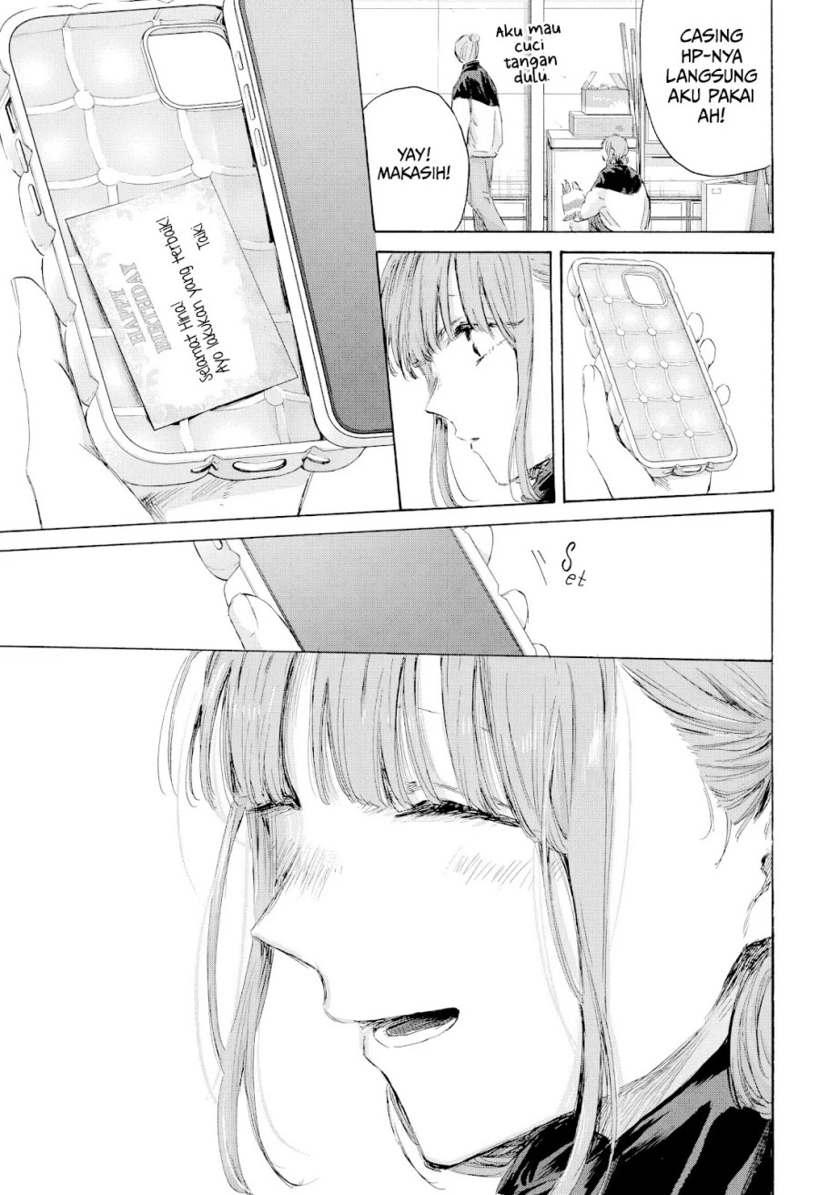 Ao no Hako Chapter 211 Gambar 18