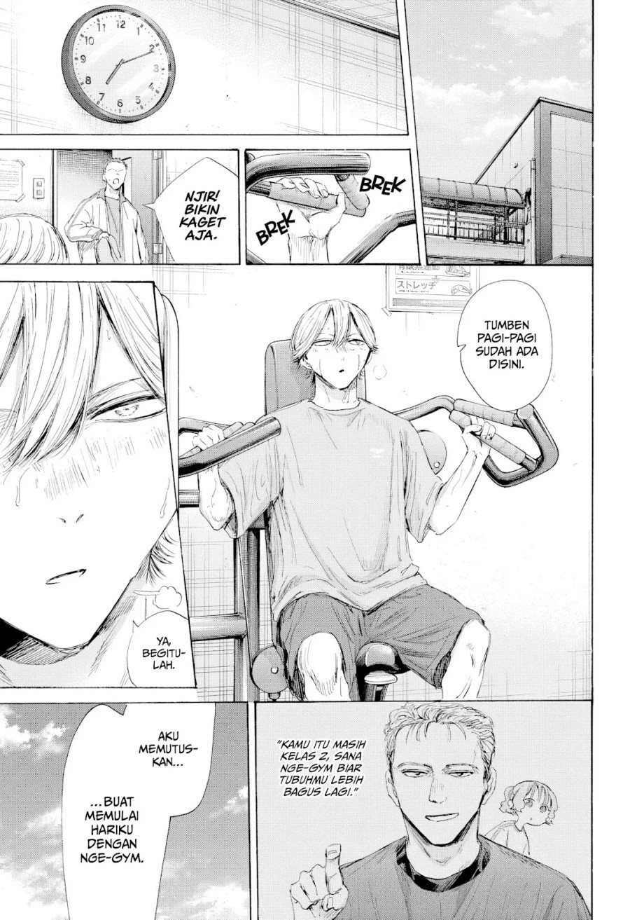 Ao no Hako Chapter 213 Gambar 2