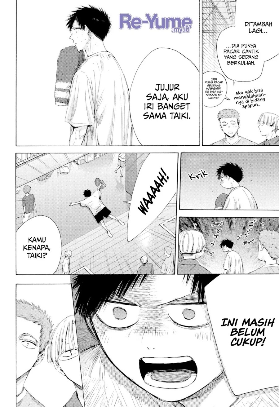 Ao no Hako Chapter 213 Gambar 5
