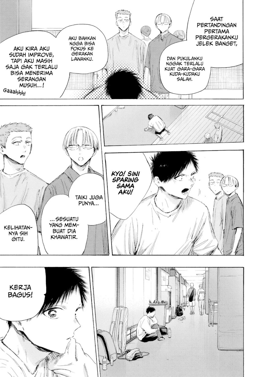 Ao no Hako Chapter 213 Gambar 6