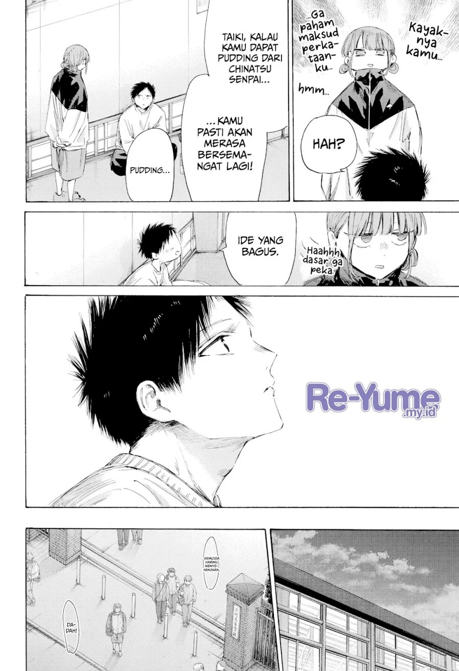 Ao no Hako Chapter 213 Gambar 9