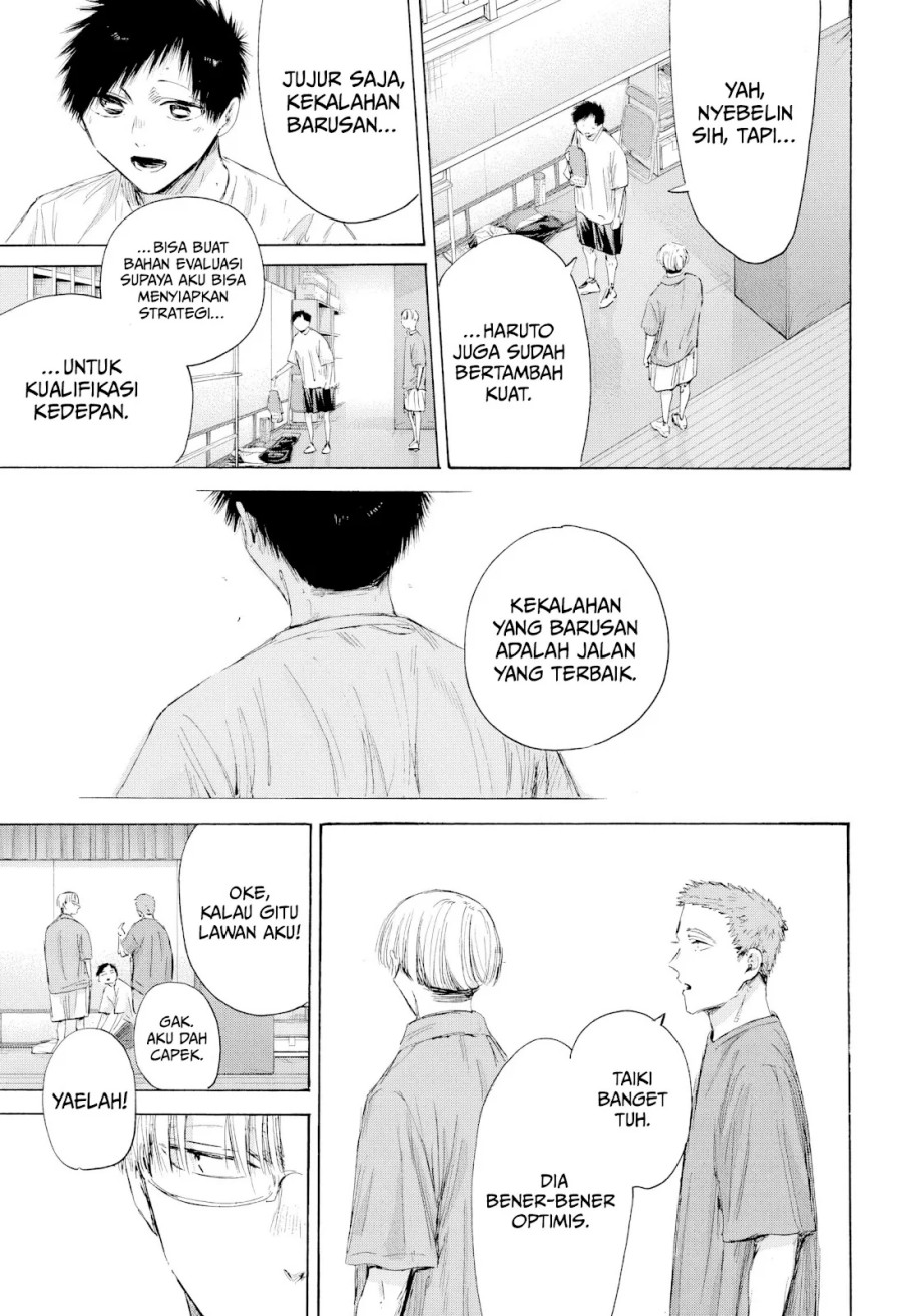 Ao no Hako Chapter 214 Gambar 4