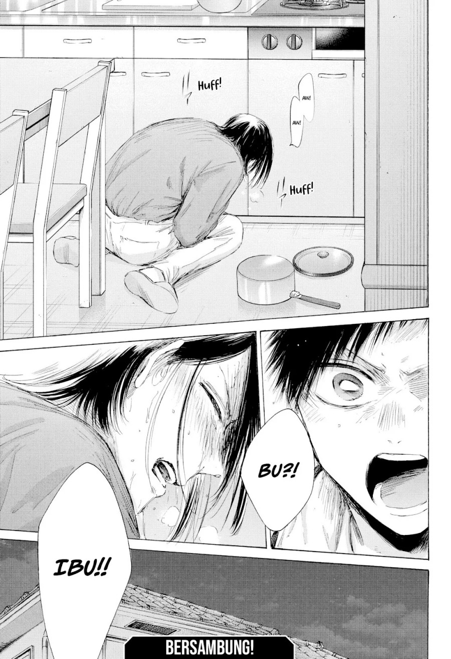 Ao no Hako Chapter 214 Gambar 20