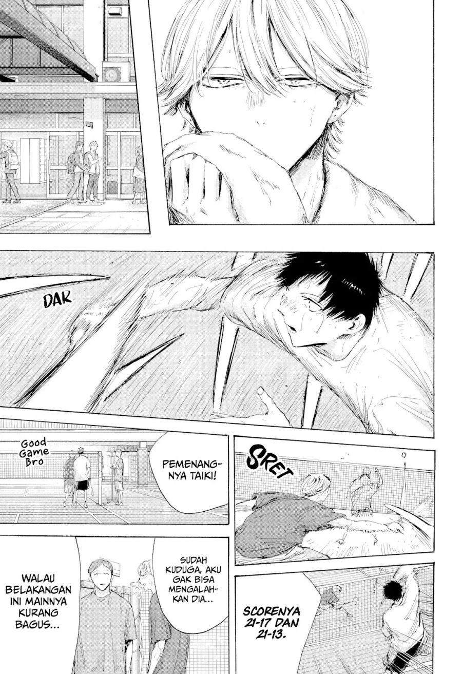 Ao no Hako Chapter 215 Gambar 8