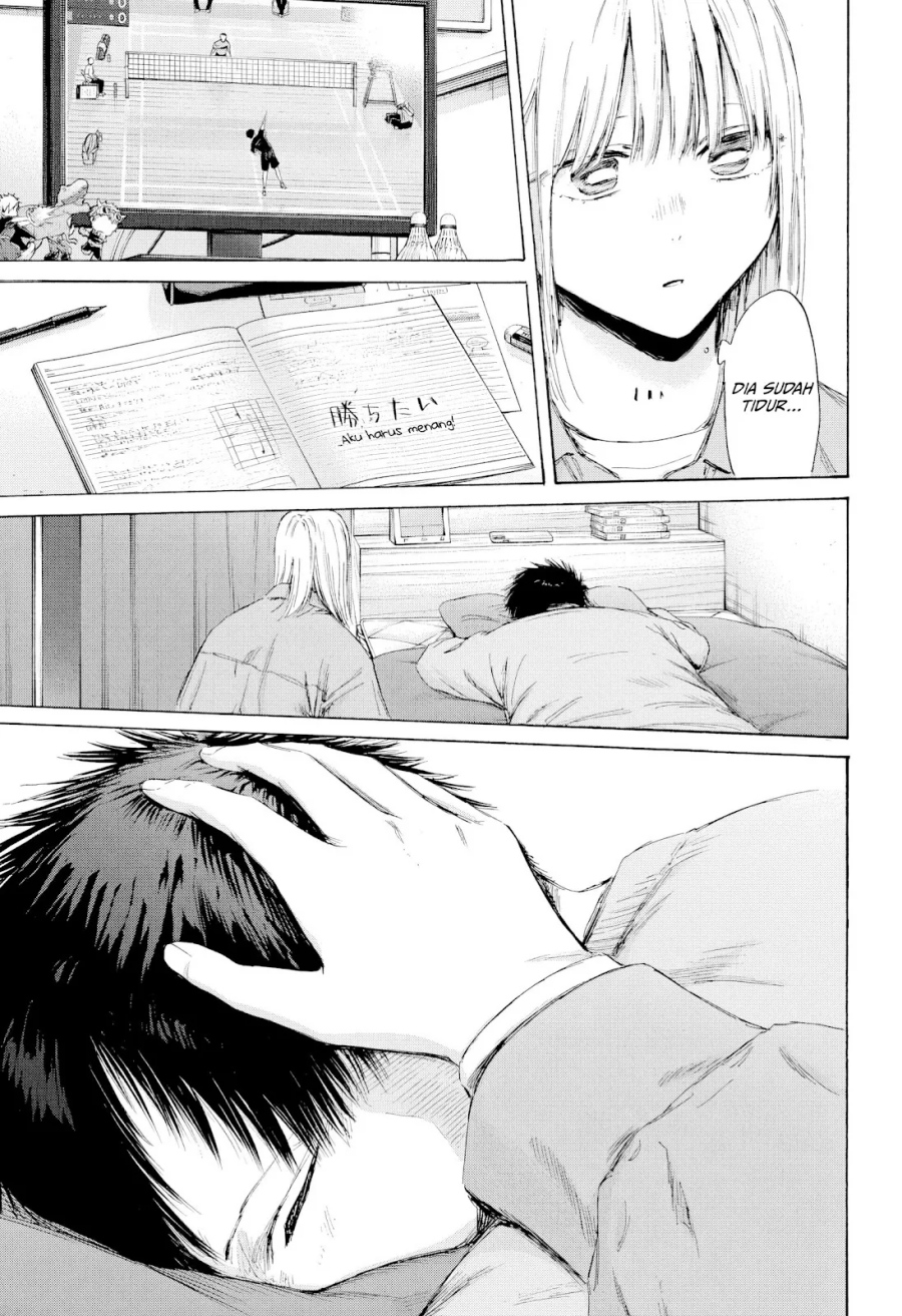 Ao no Hako Chapter 215 Gambar 17