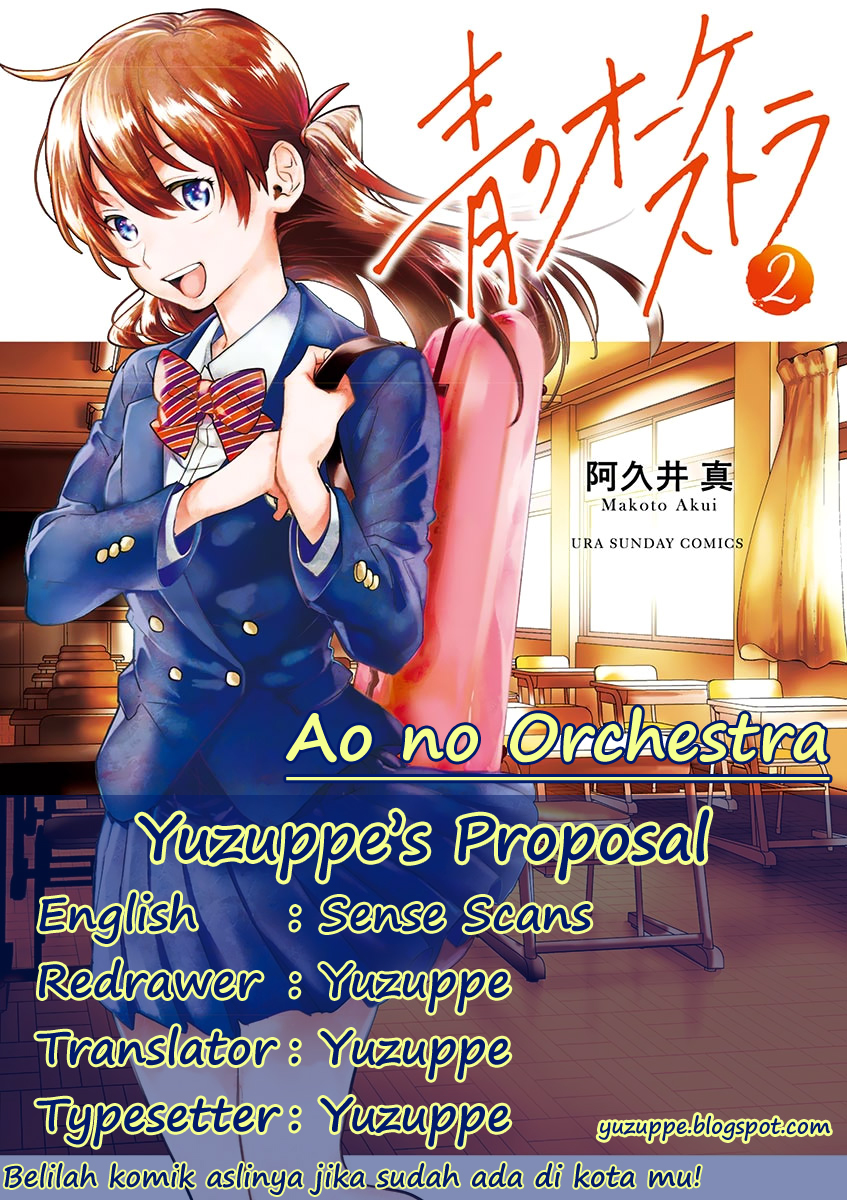 Ao no Orchestra Chapter 12 Gambar 1