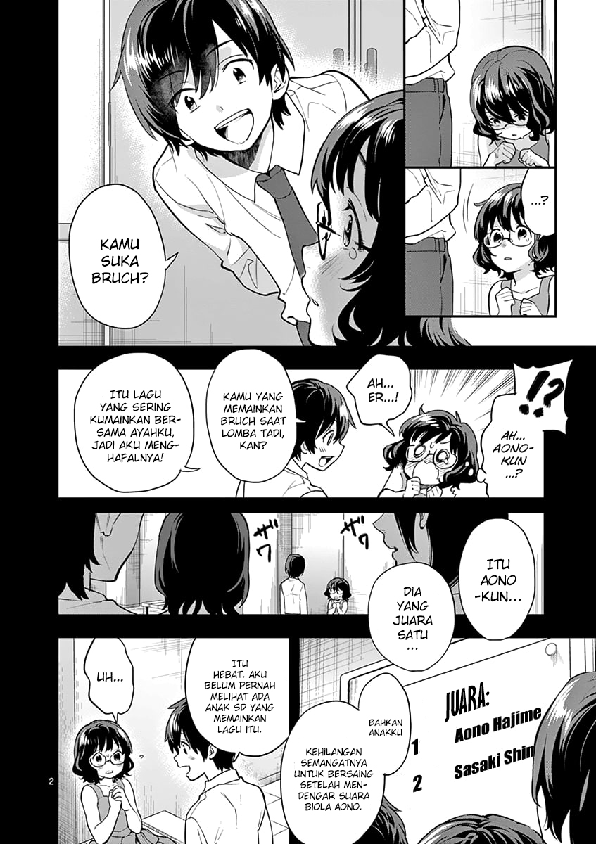 Ao no Orchestra Chapter 12 Gambar 3