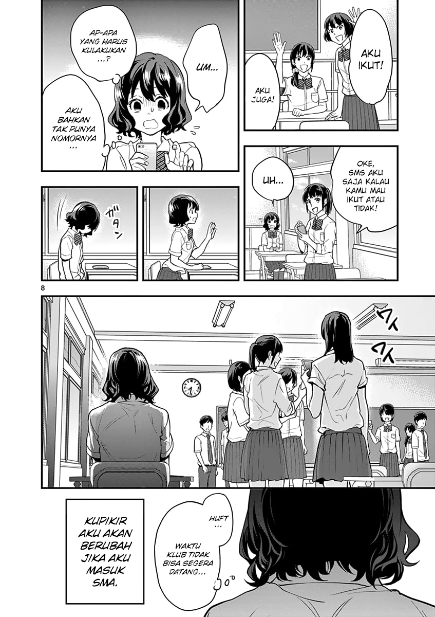 Ao no Orchestra Chapter 12 Gambar 9
