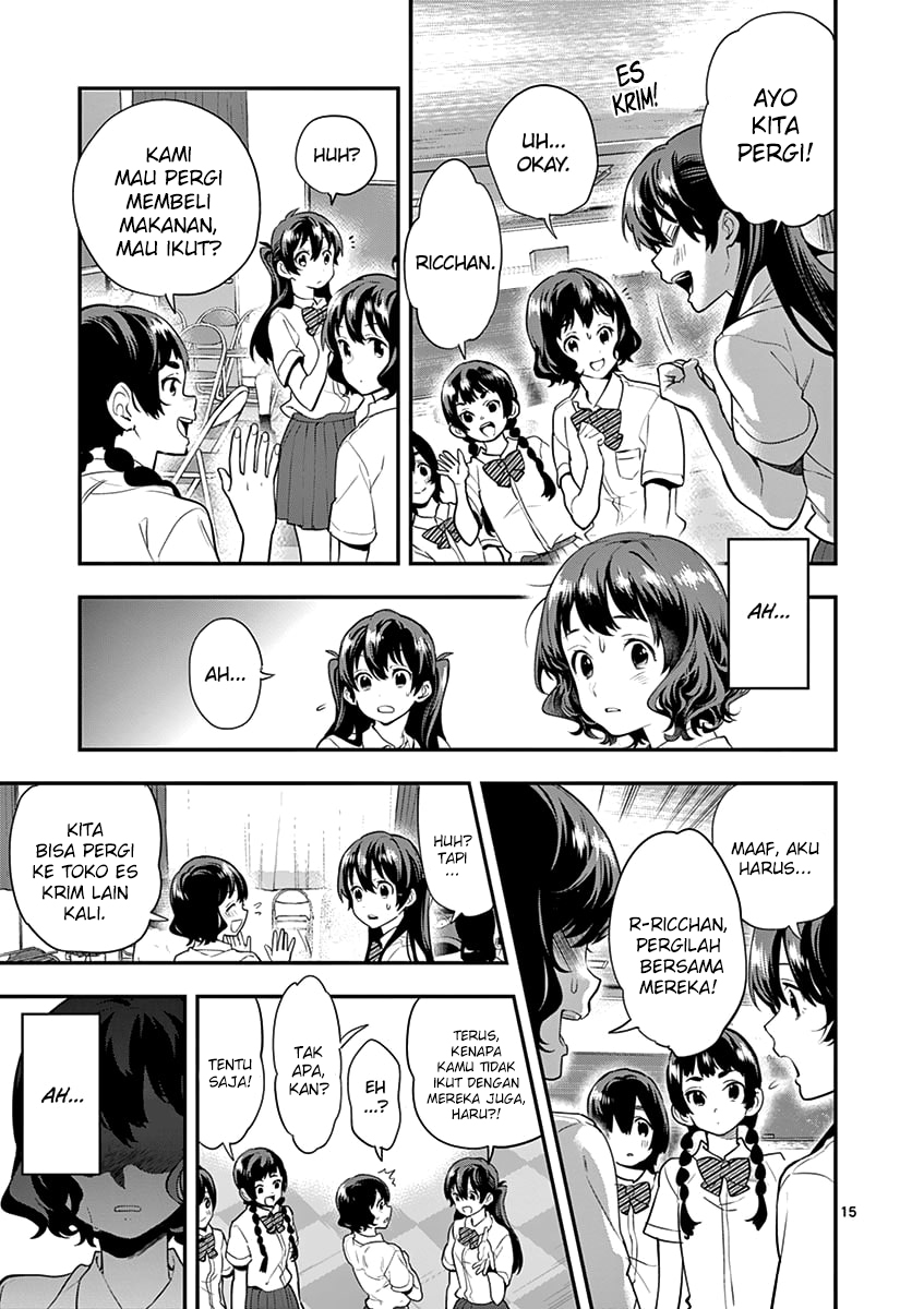Ao no Orchestra Chapter 12 Gambar 16