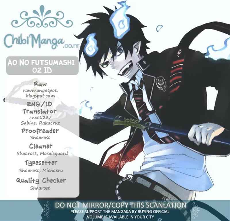 Ao no Exorcist Chapter 2 Gambar 1