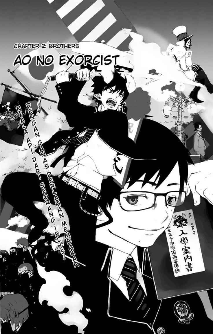 Ao no Exorcist Chapter 2 Gambar 2