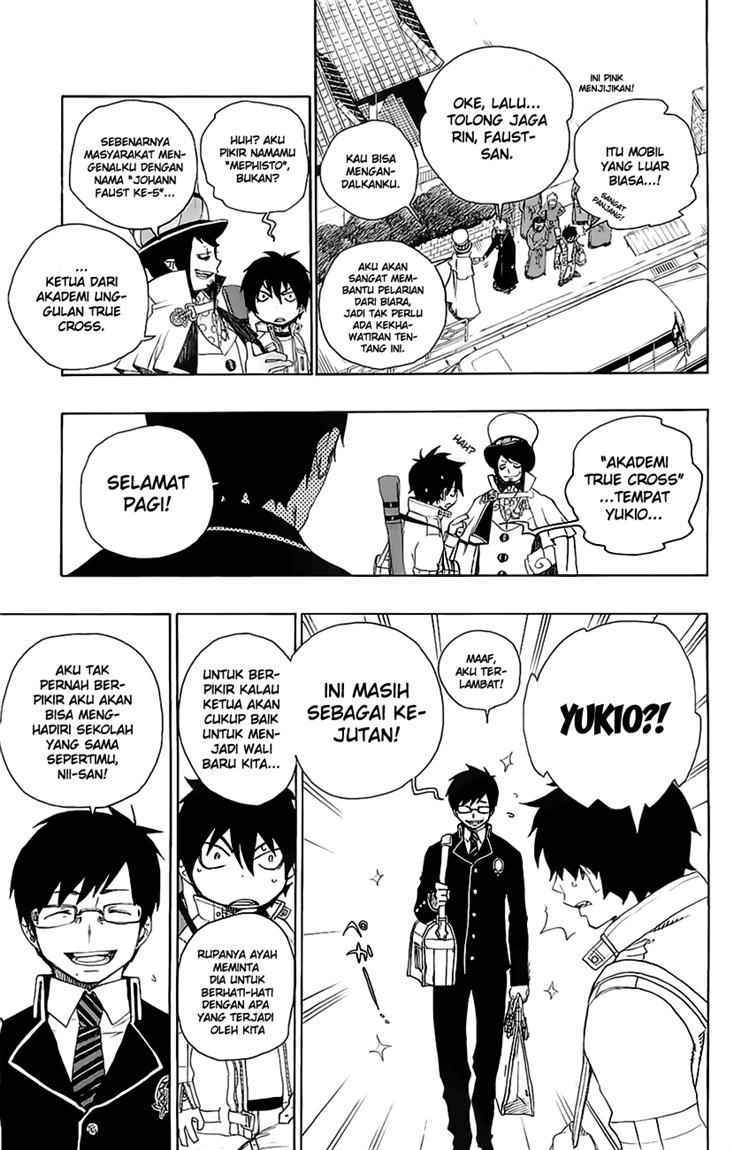 Ao no Exorcist Chapter 2 Gambar 4