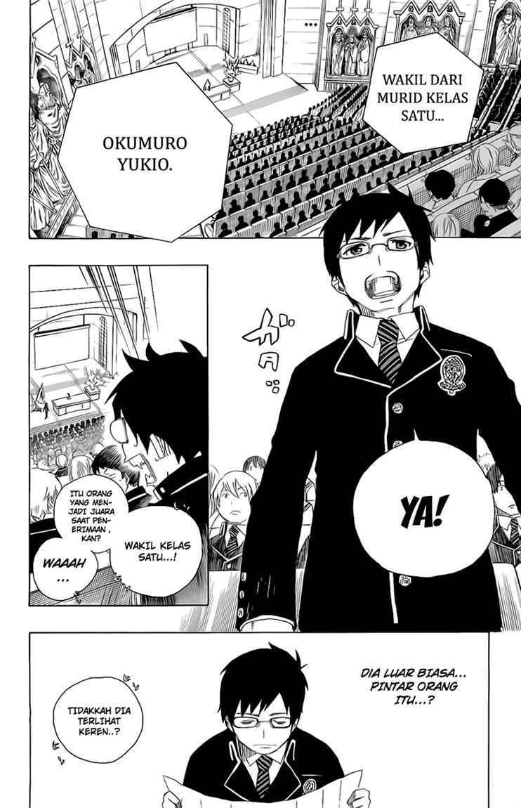 Ao no Exorcist Chapter 2 Gambar 10