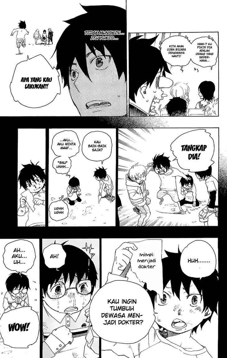Ao no Exorcist Chapter 2 Gambar 11