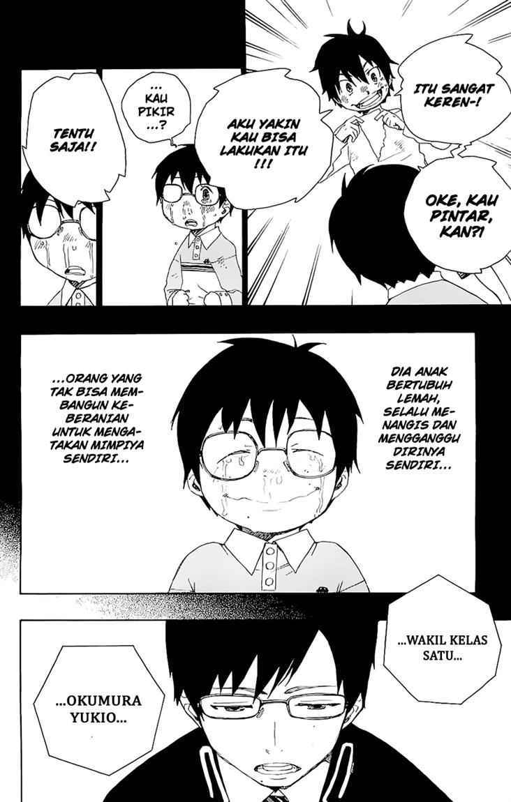 Ao no Exorcist Chapter 2 Gambar 12