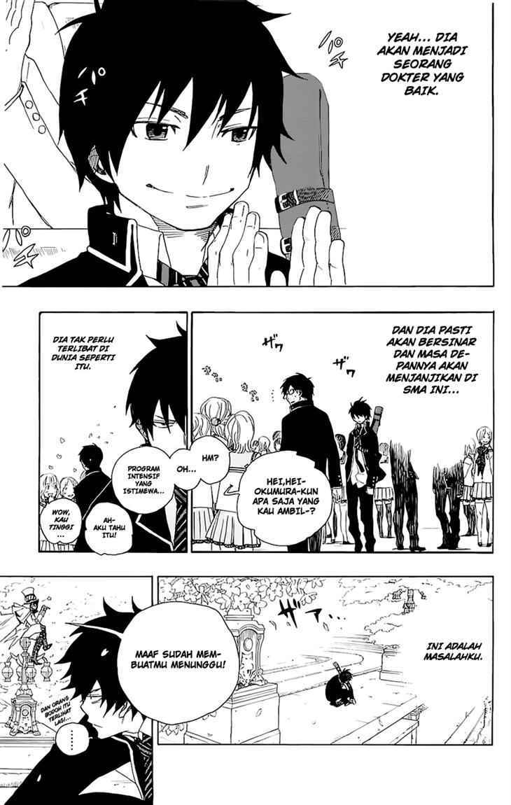 Ao no Exorcist Chapter 2 Gambar 13