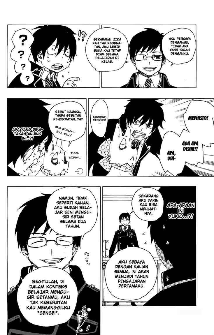 Ao no Exorcist Chapter 2 Gambar 22