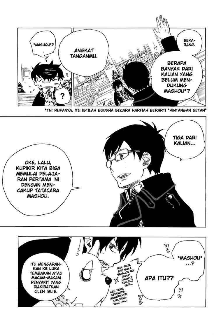 Ao no Exorcist Chapter 2 Gambar 23