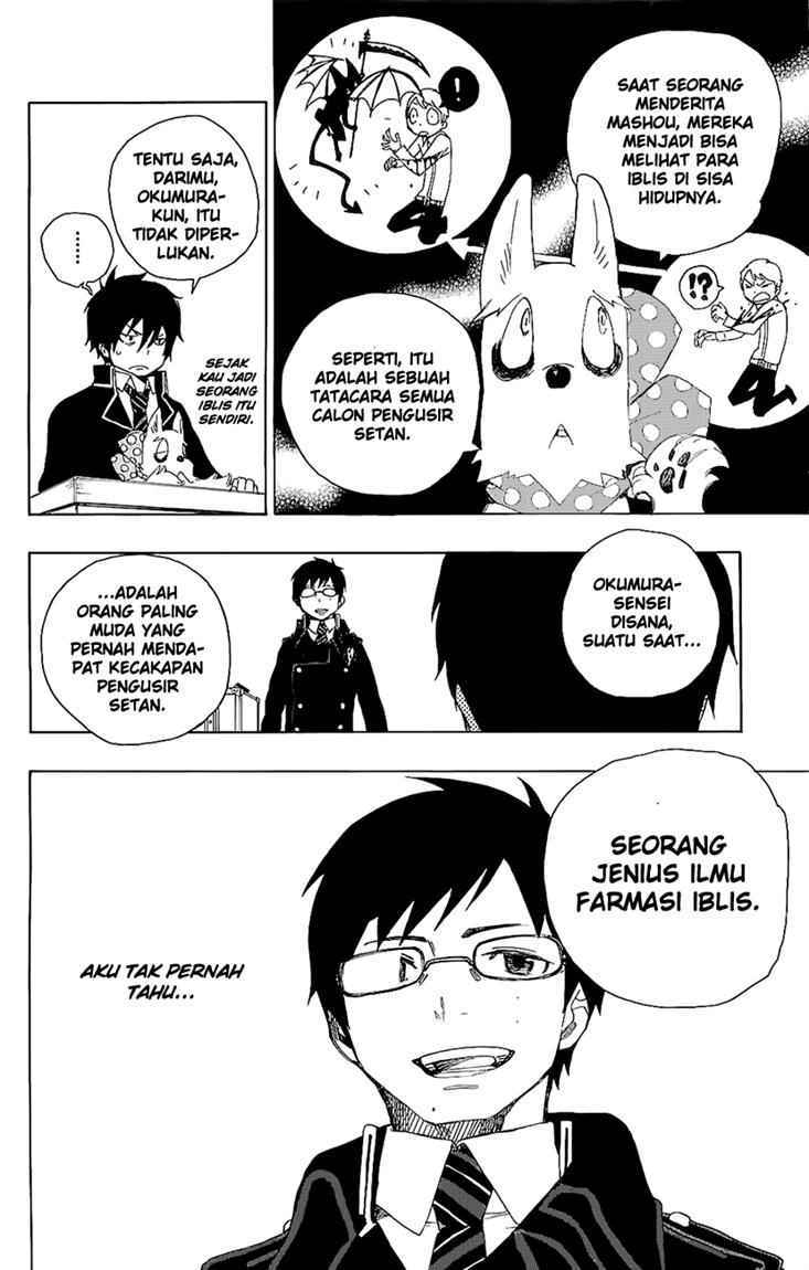Ao no Exorcist Chapter 2 Gambar 24