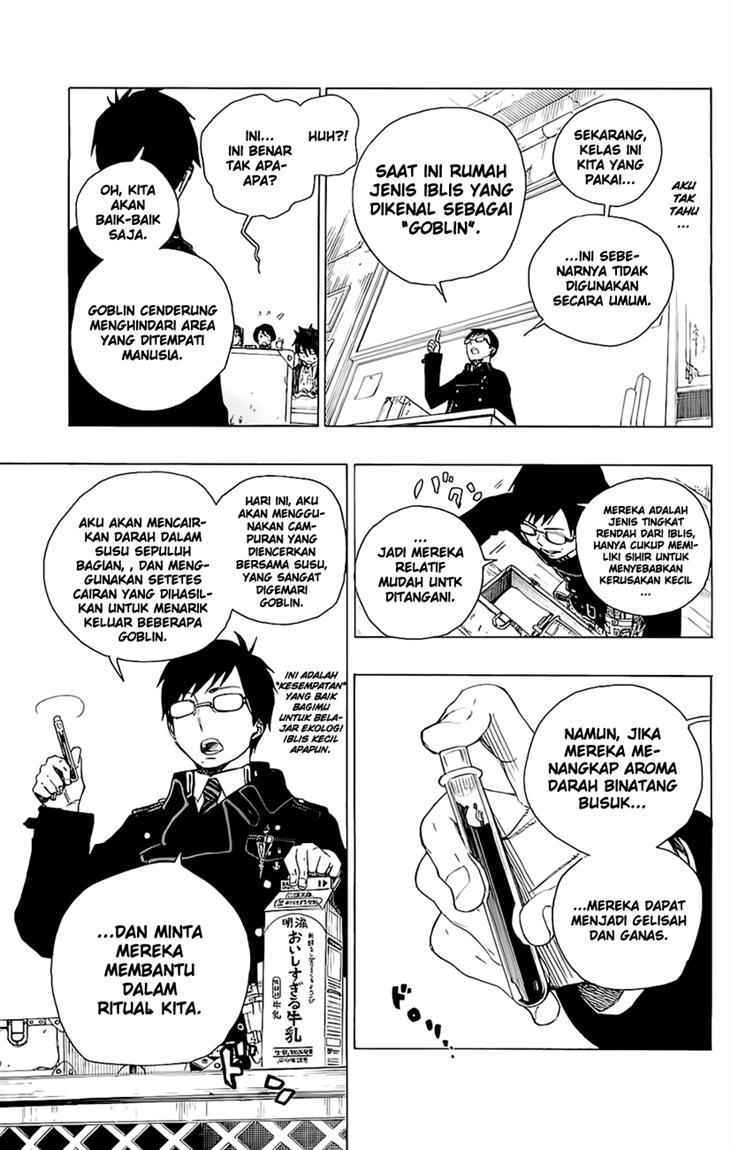 Ao no Exorcist Chapter 2 Gambar 25