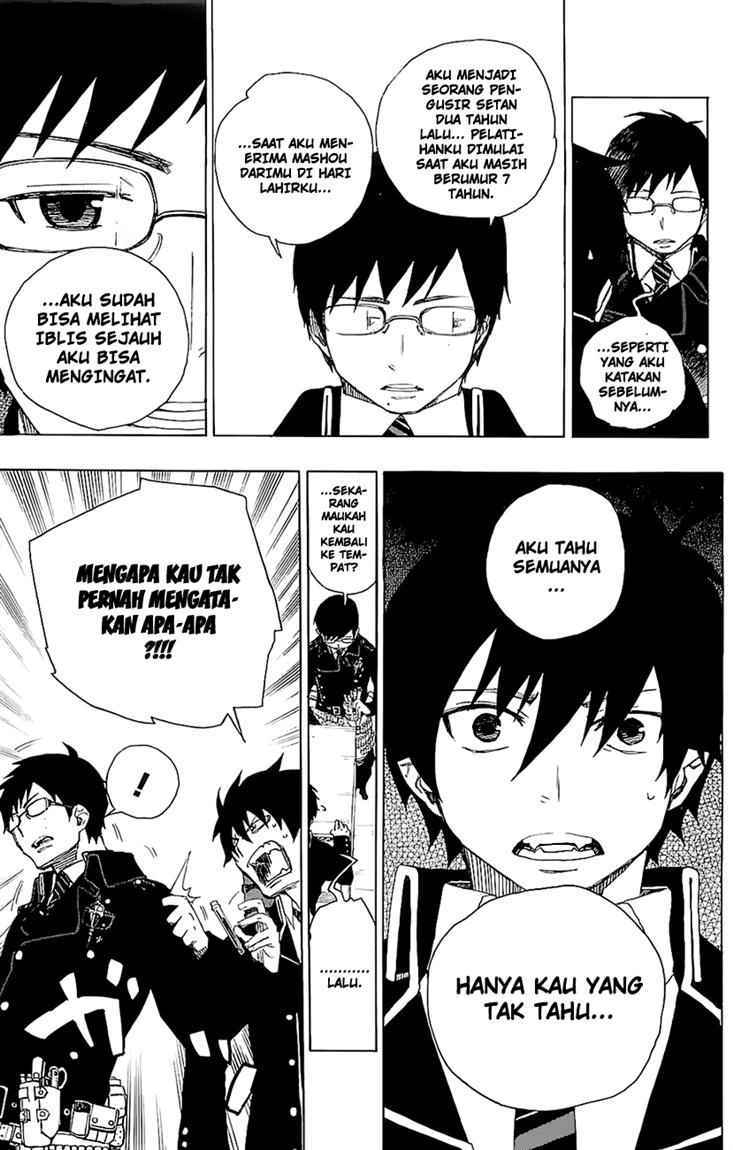 Ao no Exorcist Chapter 2 Gambar 27