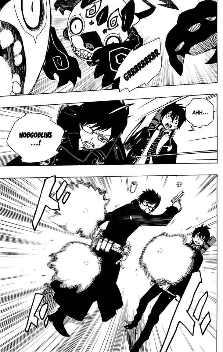 Ao no Exorcist Chapter 2 Gambar 29