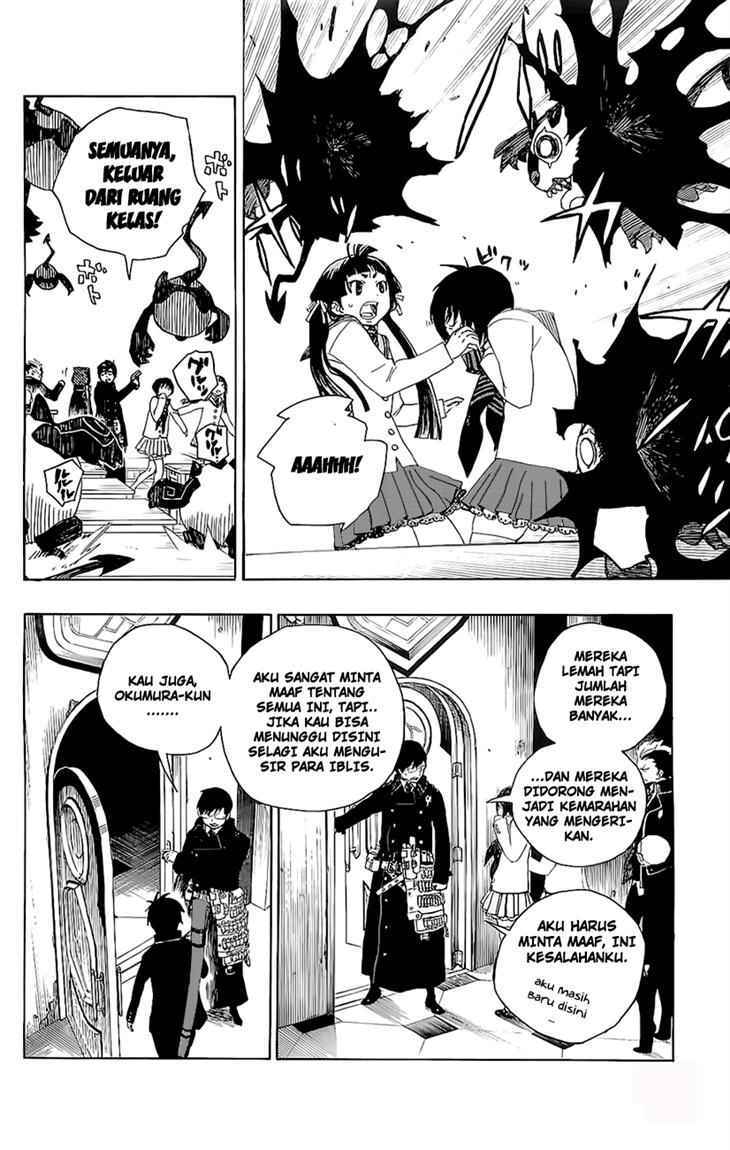Ao no Exorcist Chapter 2 Gambar 30