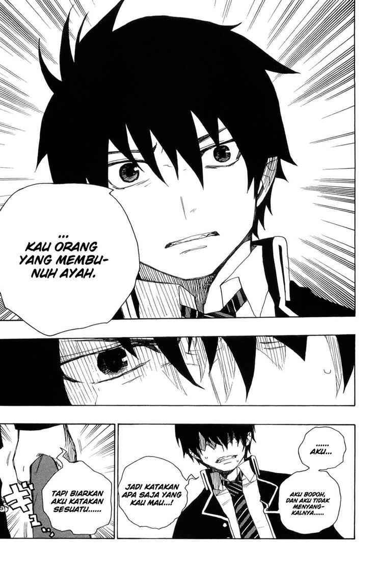 Ao no Exorcist Chapter 2 Gambar 41