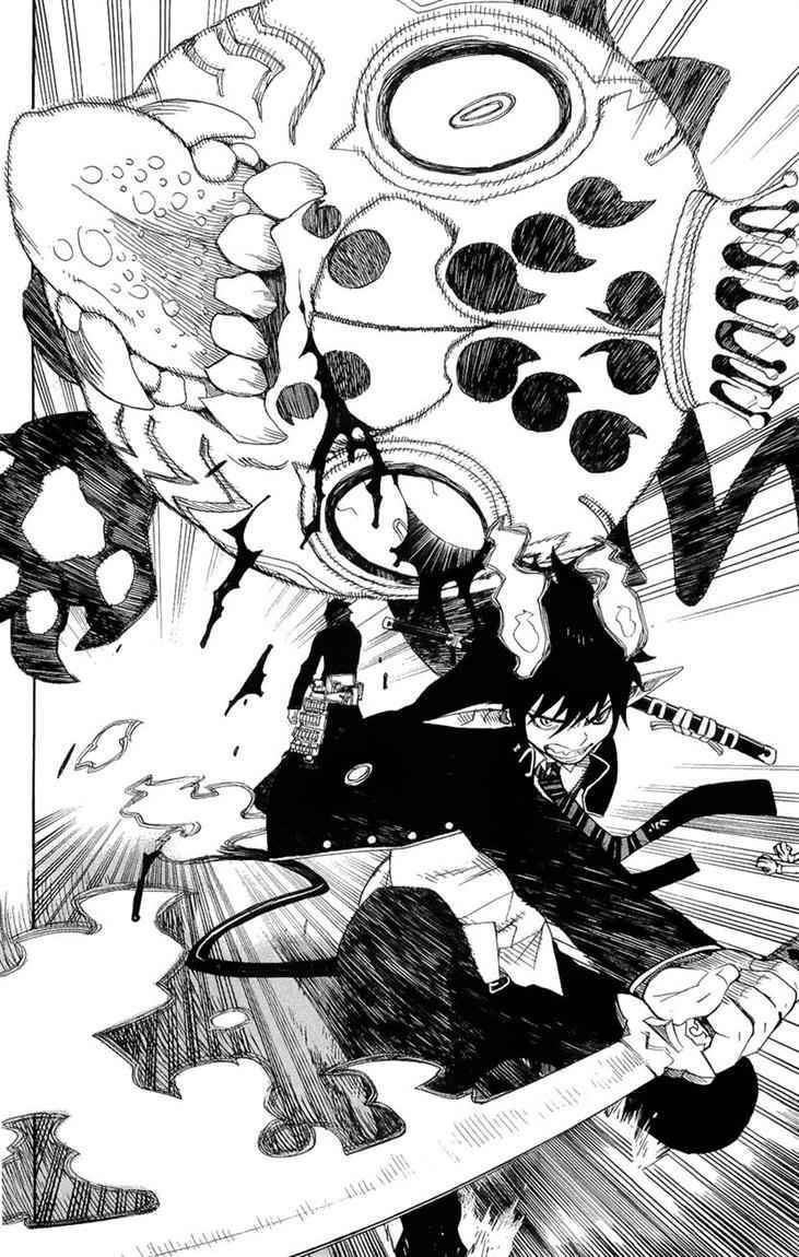 Ao no Exorcist Chapter 2 Gambar 44