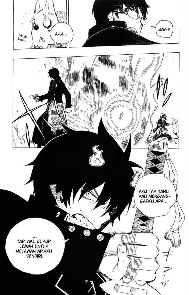 Ao no Exorcist Chapter 2 Gambar 45