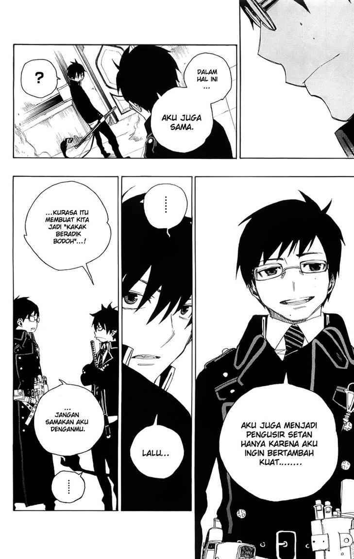Ao no Exorcist Chapter 2 Gambar 48