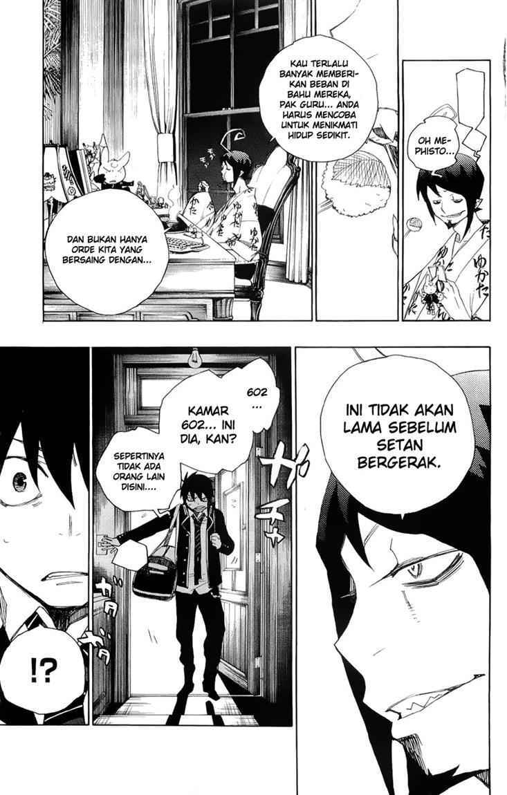 Ao no Exorcist Chapter 2 Gambar 55
