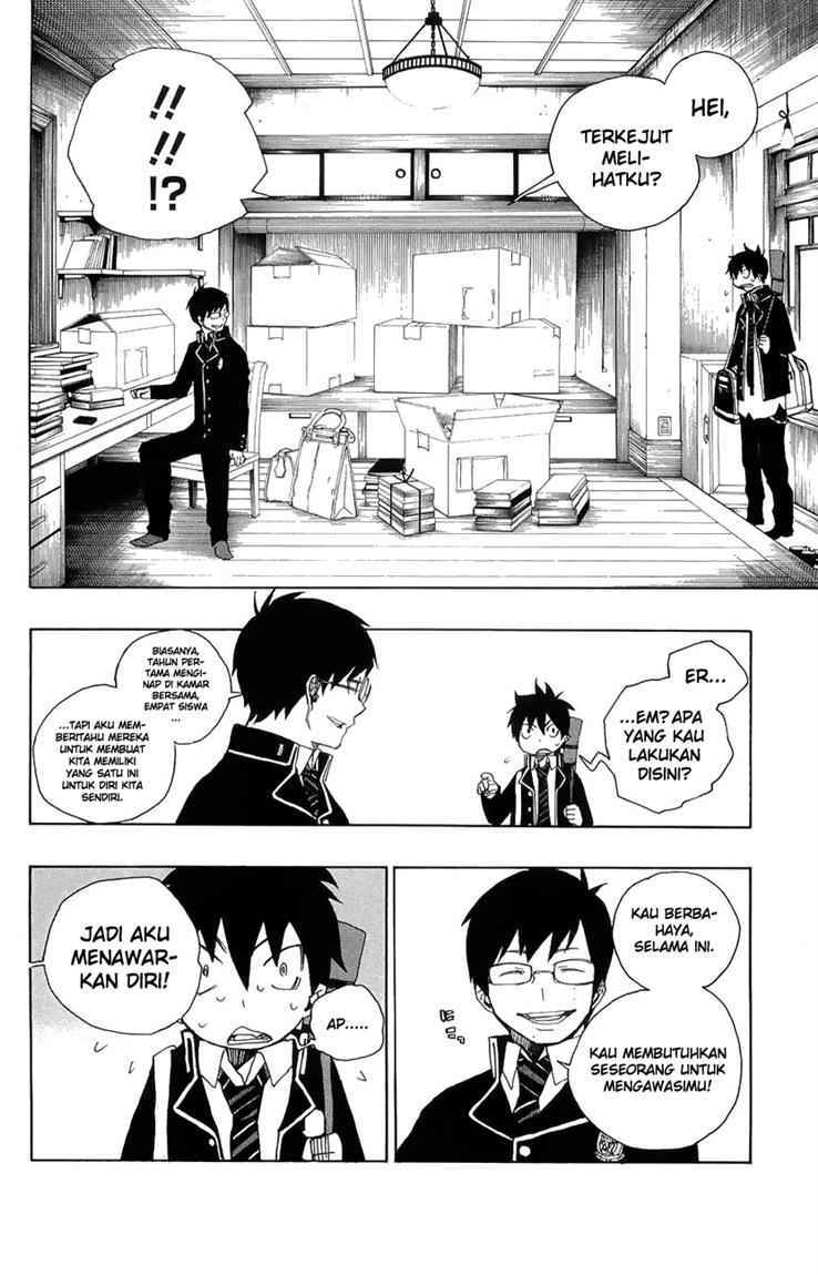 Ao no Exorcist Chapter 2 Gambar 56