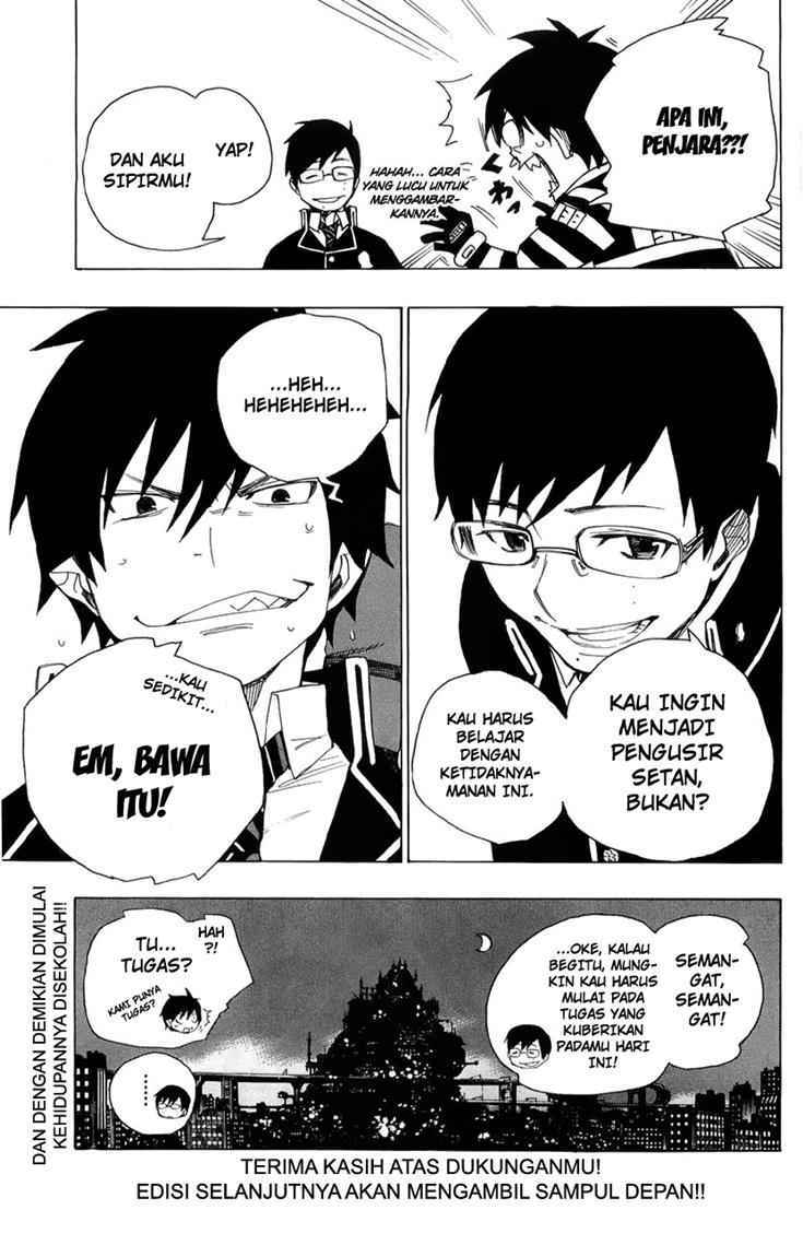 Ao no Exorcist Chapter 2 Gambar 58