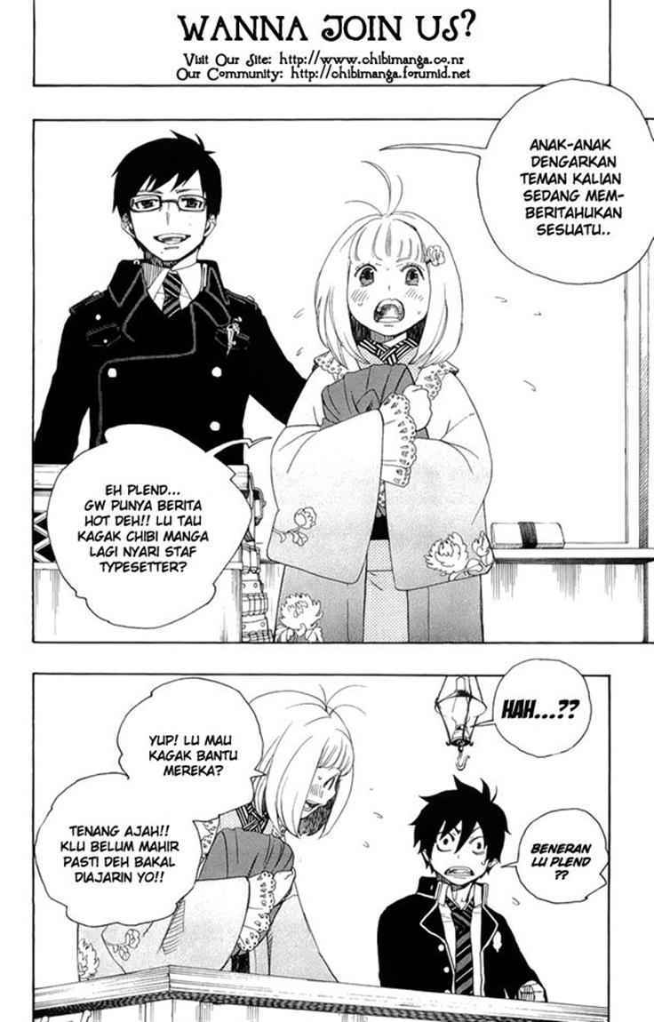 Ao no Exorcist Chapter 2 Gambar 60