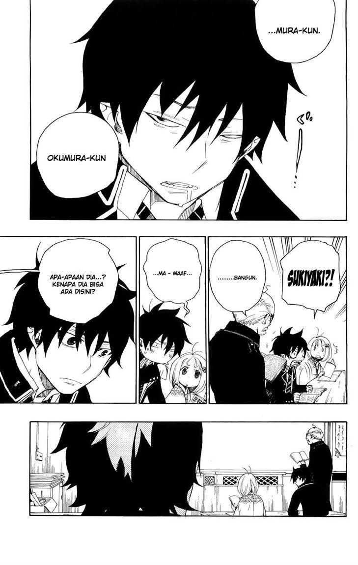Ao no Exorcist Chapter 4 Gambar 2