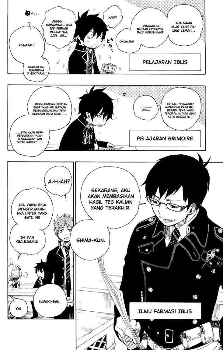 Ao no Exorcist Chapter 4 Gambar 5